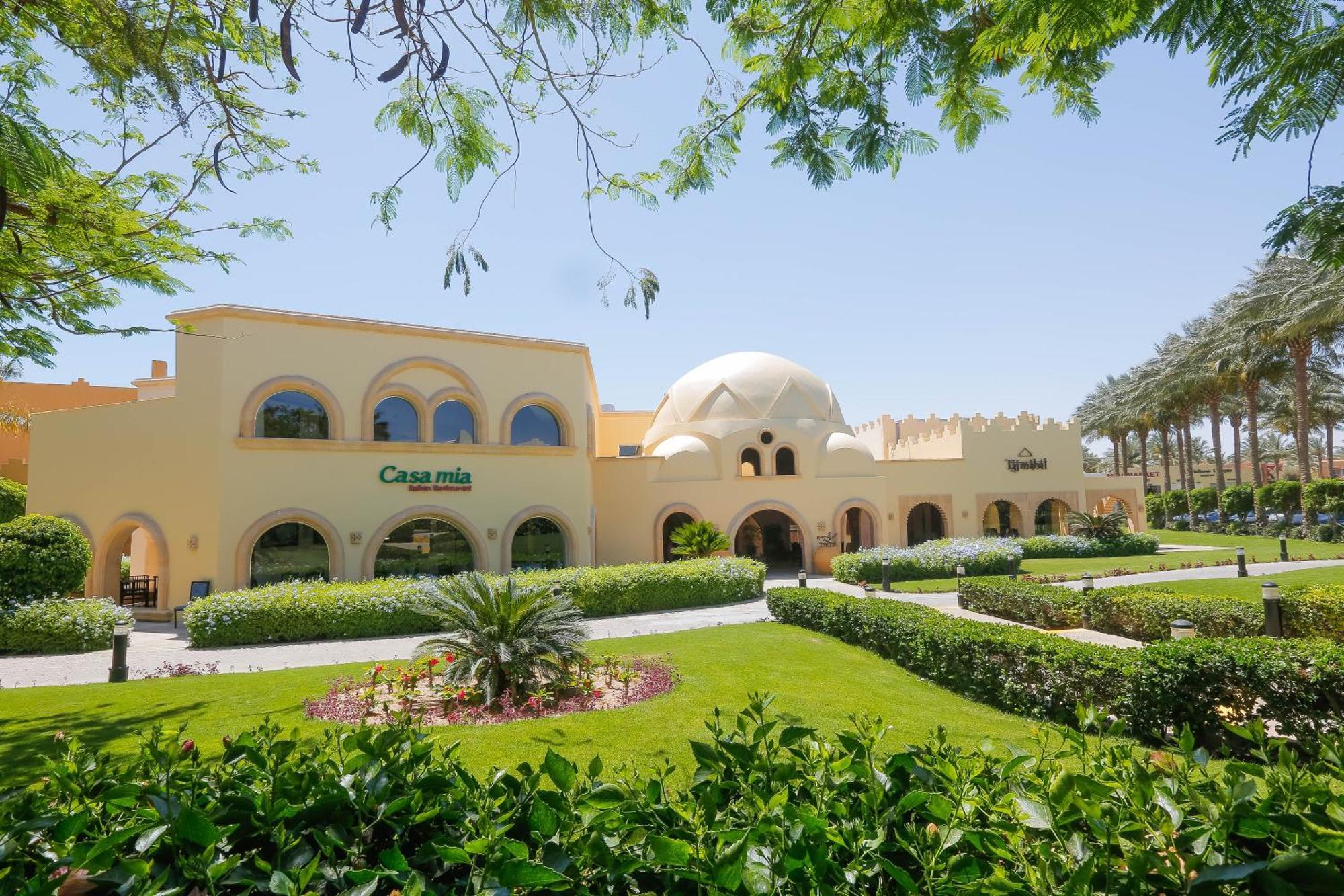 Stella Beach Resort & Spa, Makadi Bay Hurghada Exterior foto